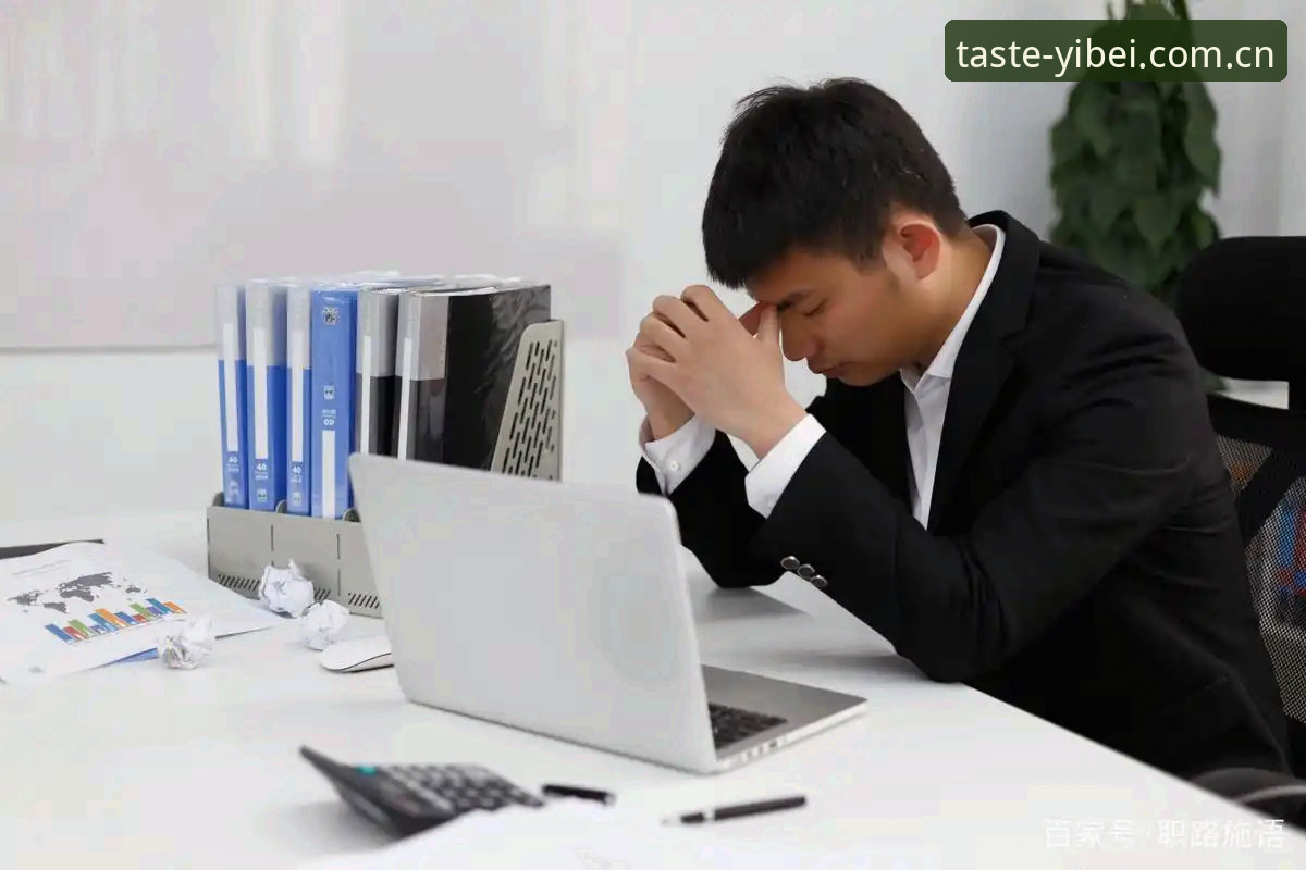 3个阶段搞懂易倍app上着稳：从犹豫到放心的完整路径