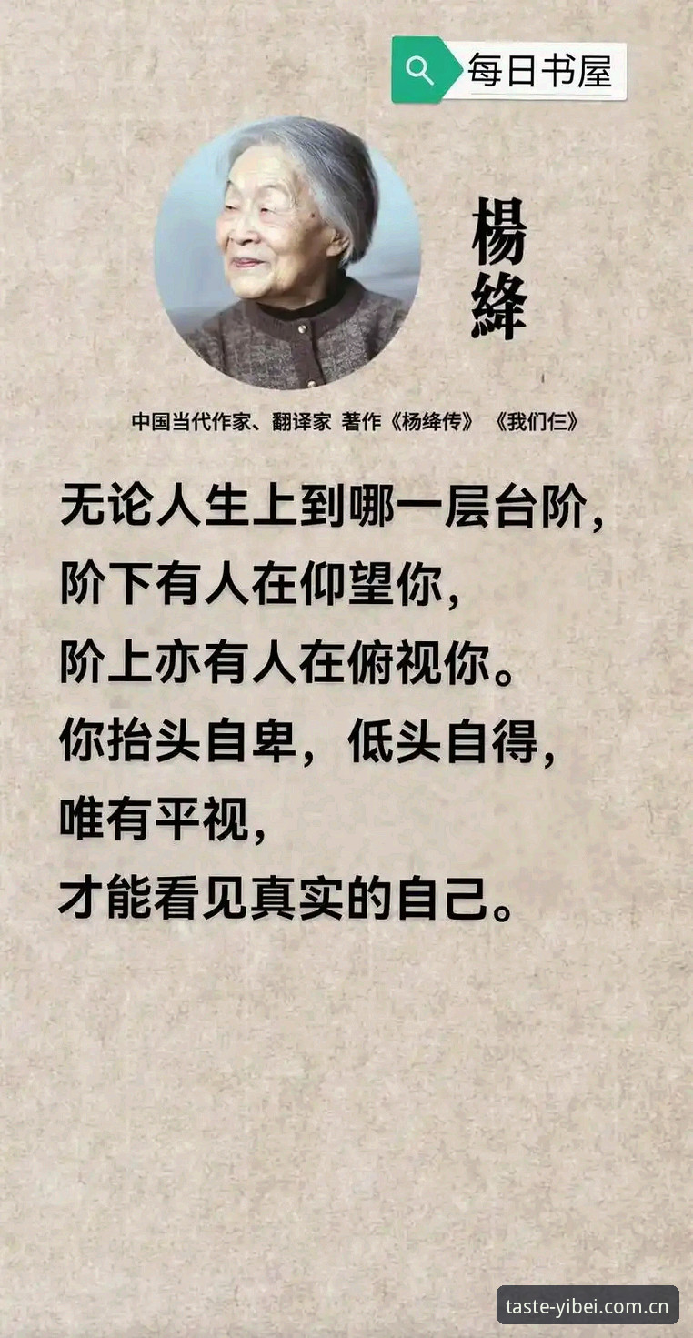 5个真实体验告诉你：易倍app上着稳的优势到底好在哪